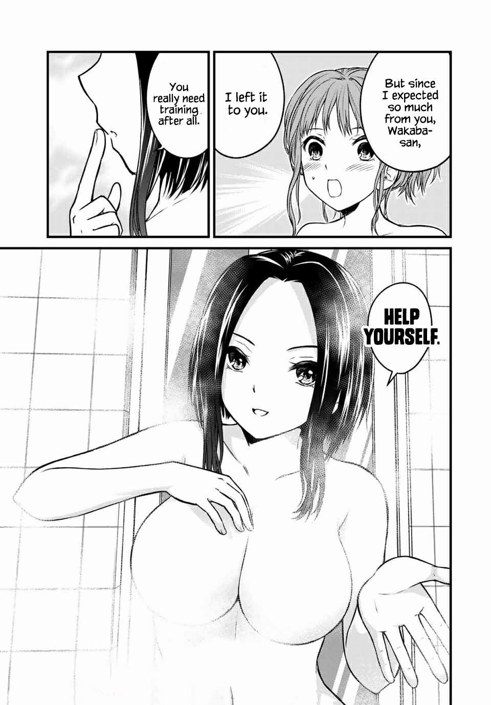 Ojousama no Shimobe Chapter 69 page 5 - Chapter 69