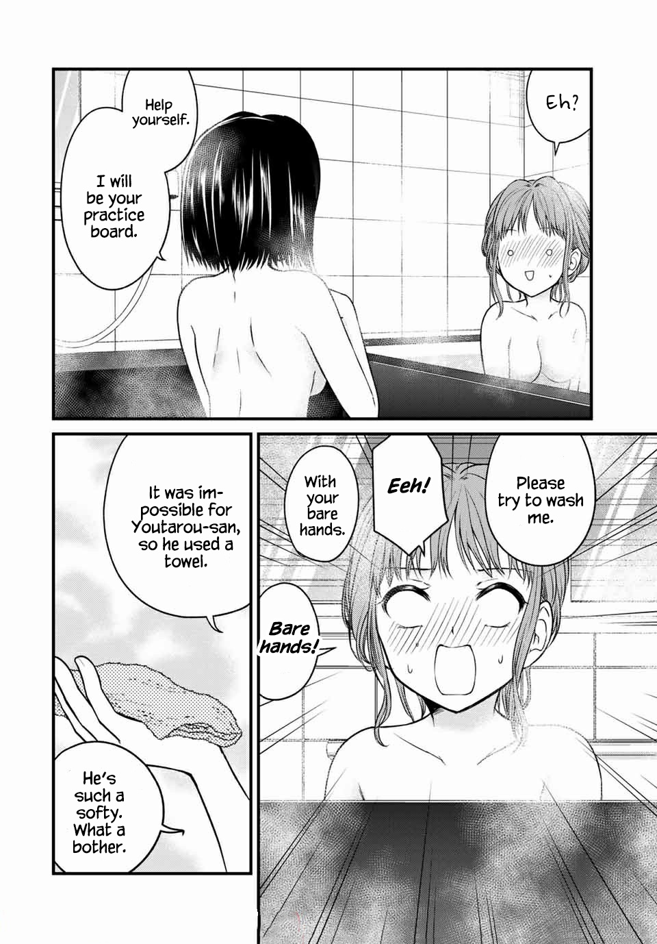 Ojousama no Shimobe Chapter 69 page 6 - Chapter 69