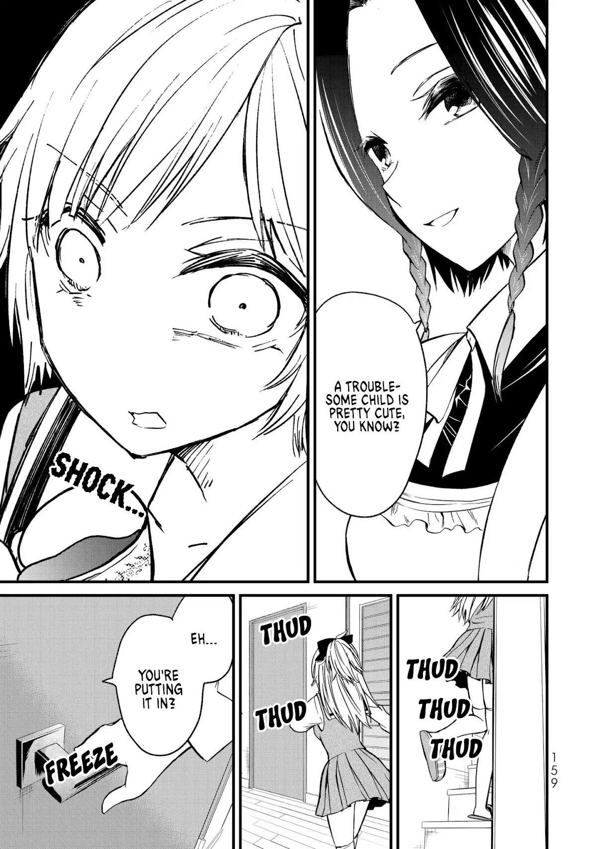 Ojousama no Shimobe Chapter 7 page 11 - Chapter 7: Let's Practice