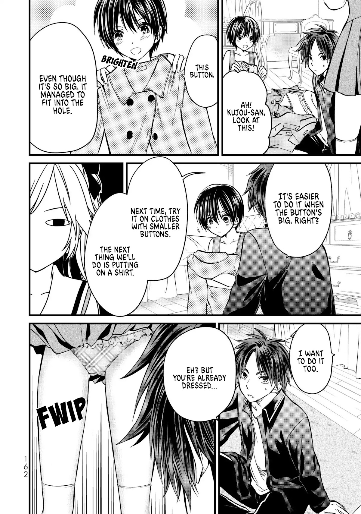 Ojousama no Shimobe Chapter 7 page 14 - Chapter 7: Let's Practice