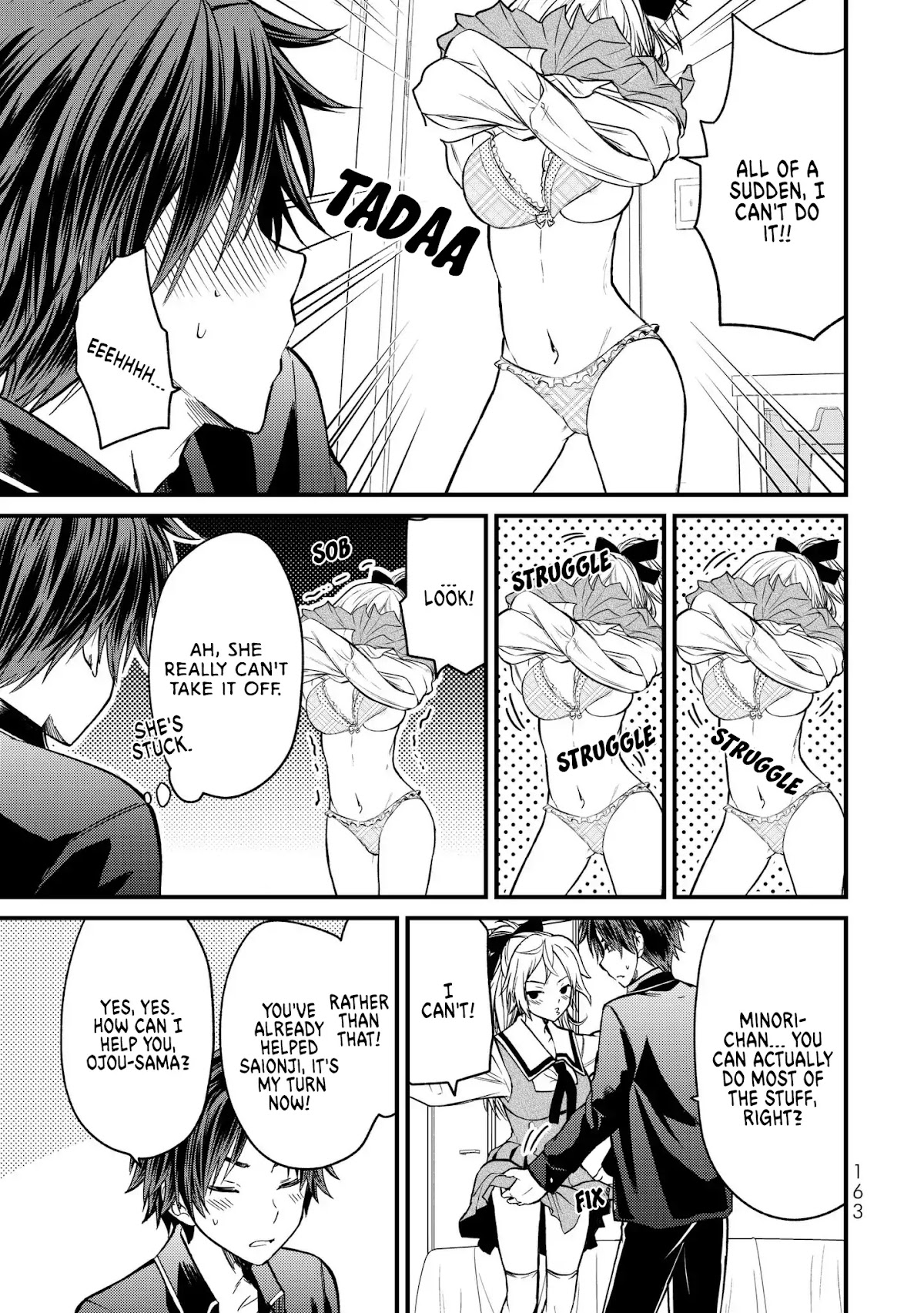 Ojousama no Shimobe Chapter 7 page 15 - Chapter 7: Let's Practice
