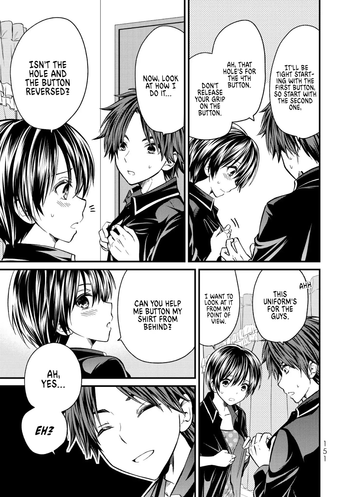Ojousama no Shimobe Chapter 7 page 3 - Chapter 7: Let's Practice