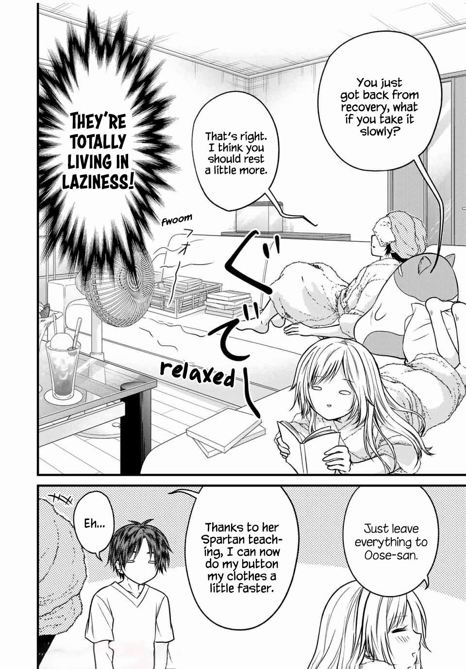 Ojousama no Shimobe Chapter 70 page 12 - Chapter 70