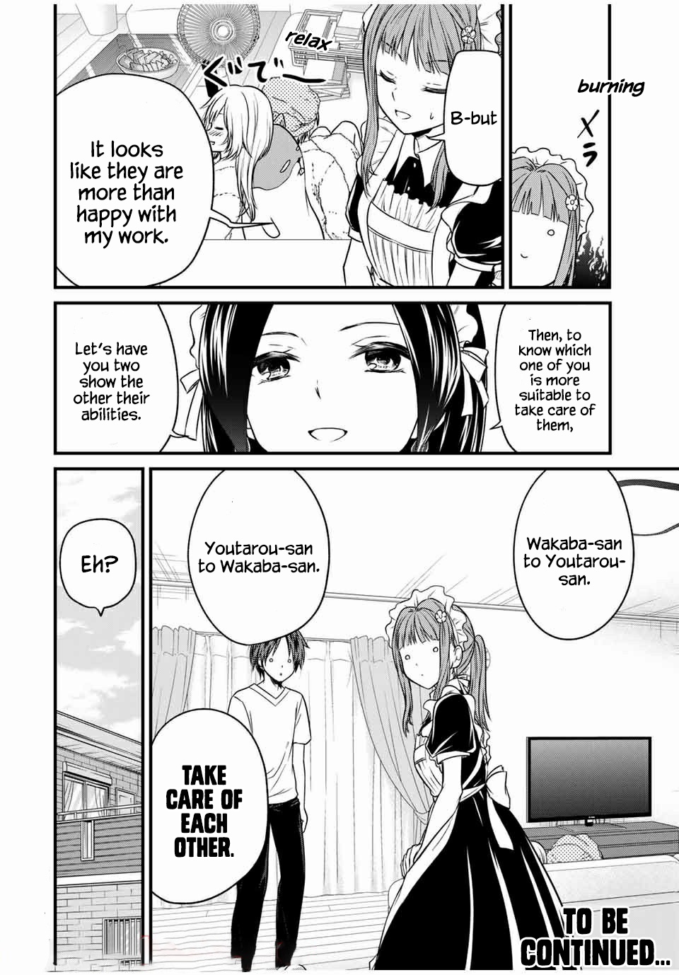 Ojousama no Shimobe Chapter 70 page 16 - Chapter 70