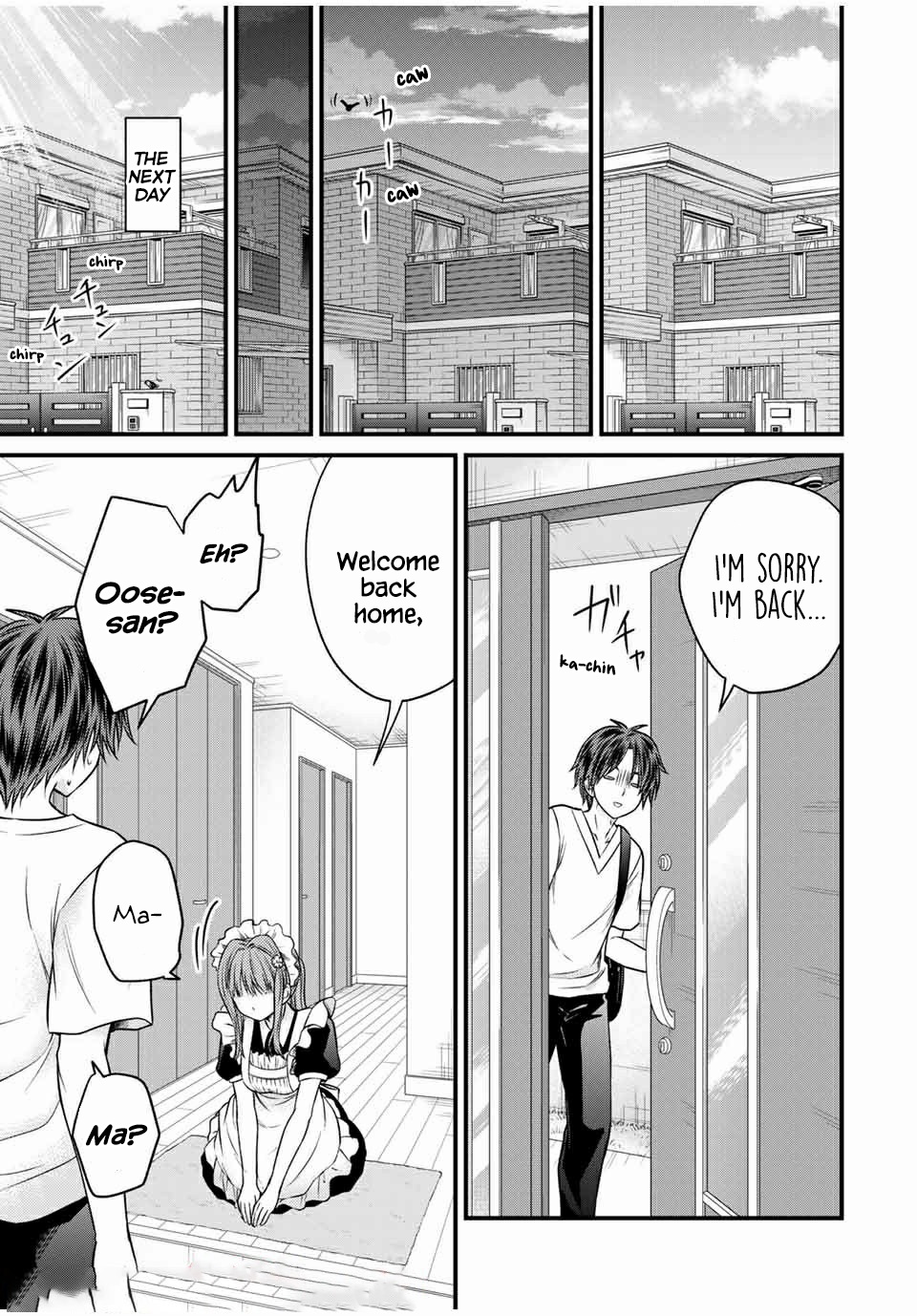 Ojousama no Shimobe Chapter 70 page 5 - Chapter 70
