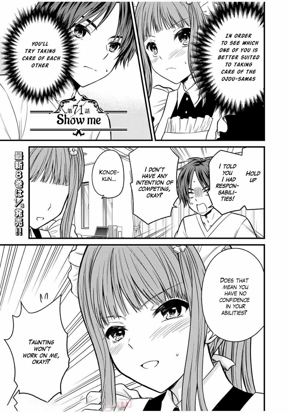 Ojousama no Shimobe Chapter 71 page 1 - Chapter 71