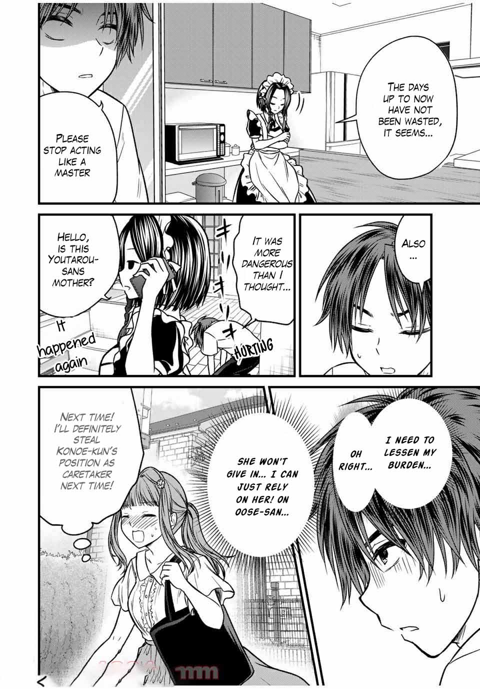 Ojousama no Shimobe Chapter 71 page 14 - Chapter 71