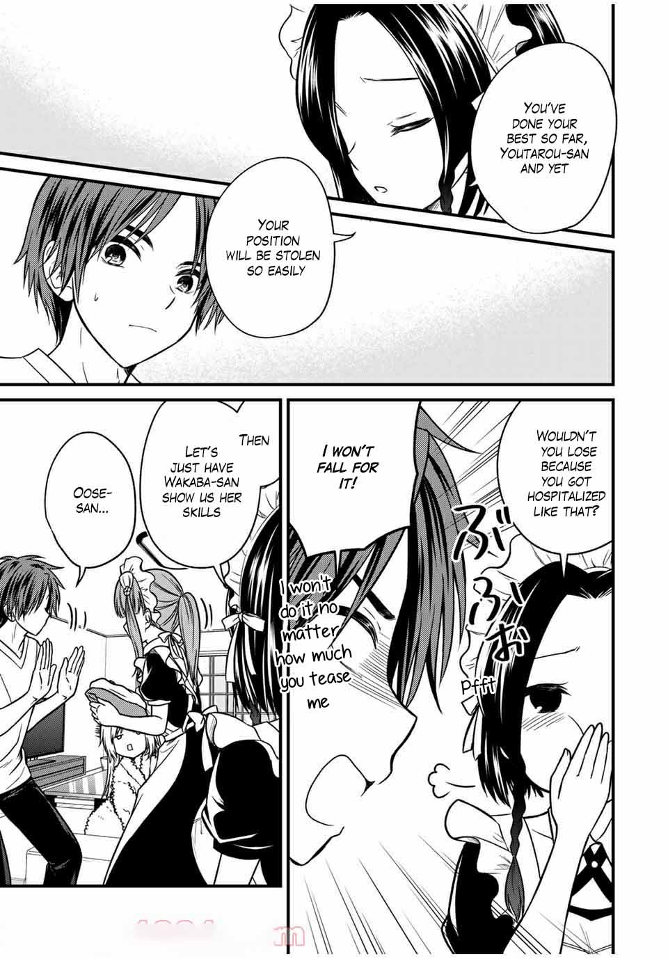 Ojousama no Shimobe Chapter 71 page 3 - Chapter 71