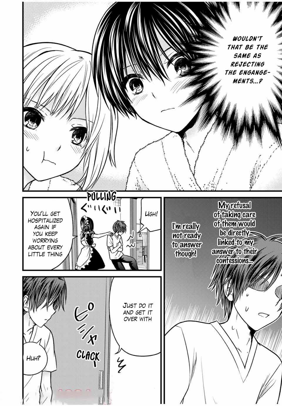 Ojousama no Shimobe Chapter 71 page 6 - Chapter 71