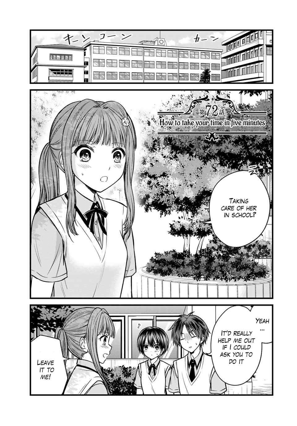 Ojousama no Shimobe Chapter 72 page 1 - Chapter 72