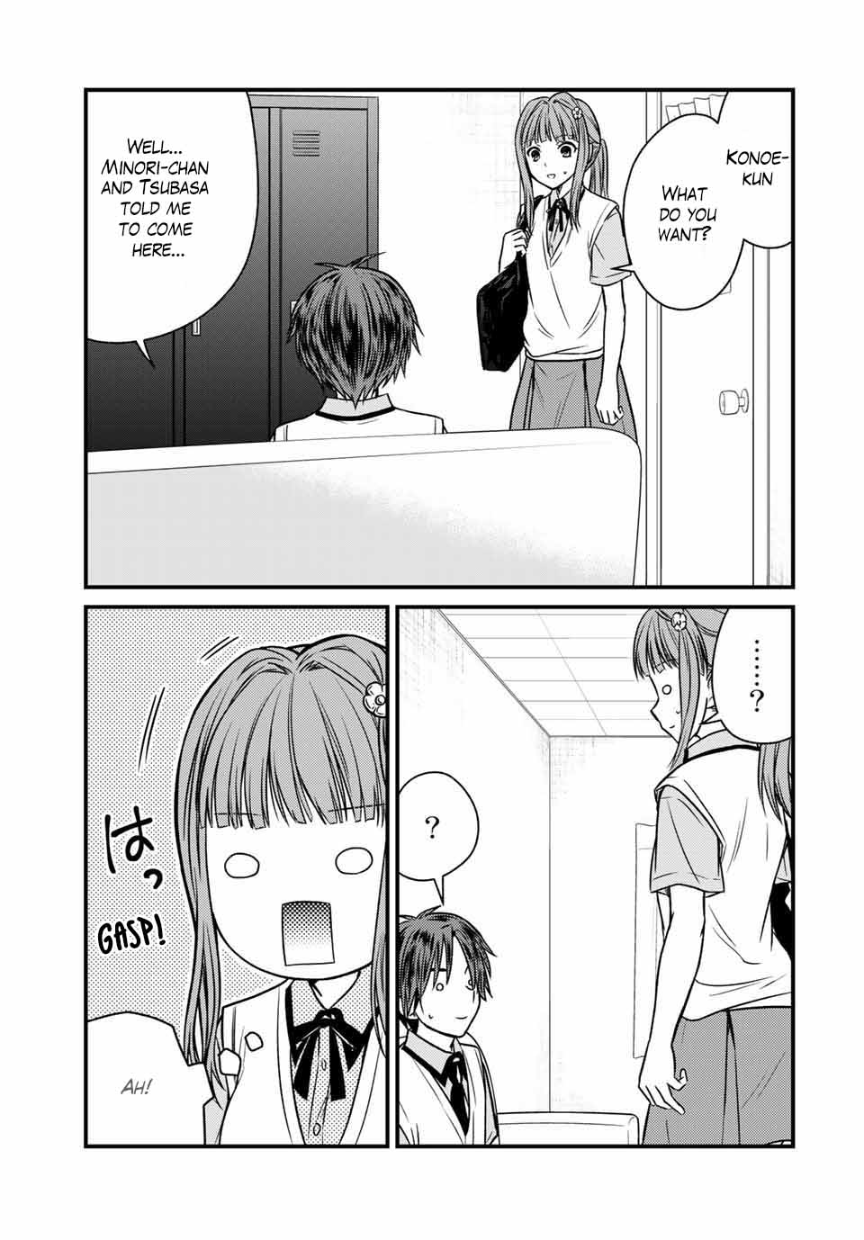 Ojousama no Shimobe Chapter 72 page 10 - Chapter 72