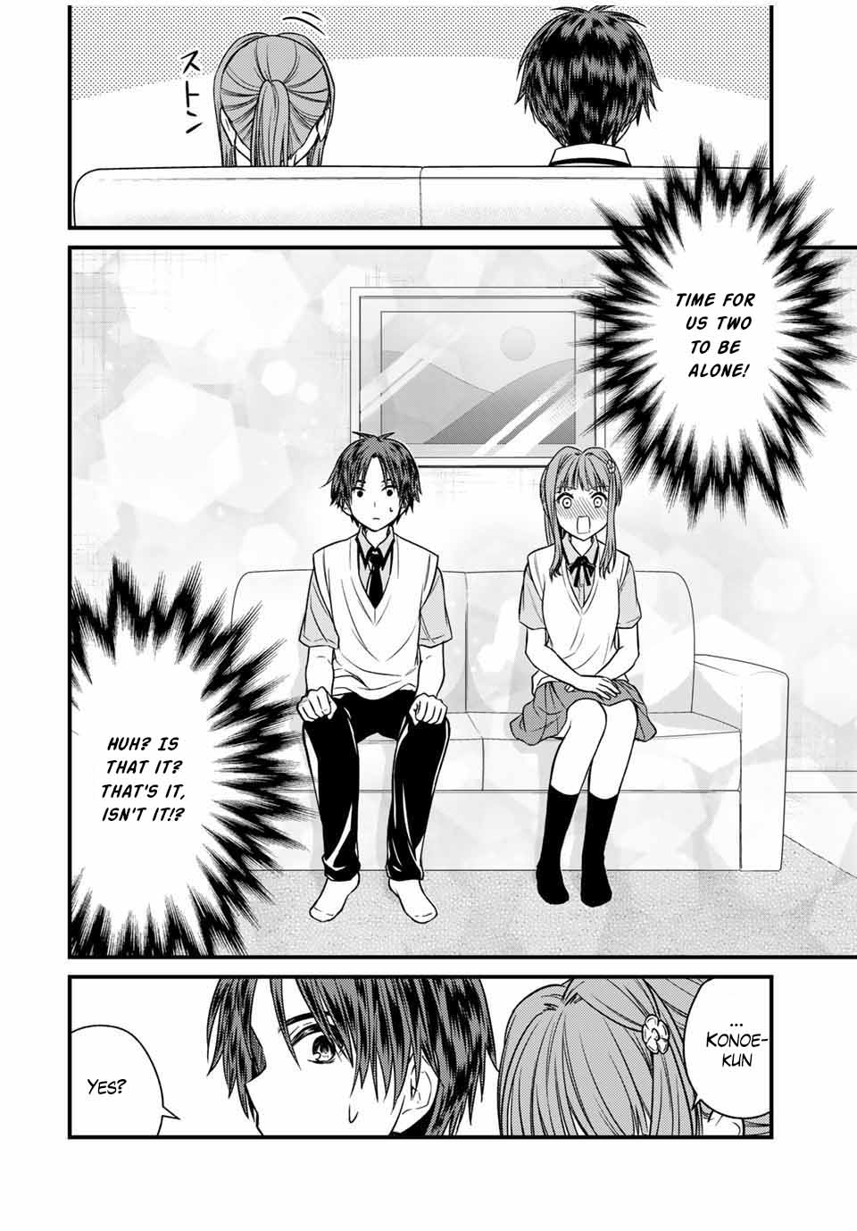 Ojousama no Shimobe Chapter 72 page 11 - Chapter 72