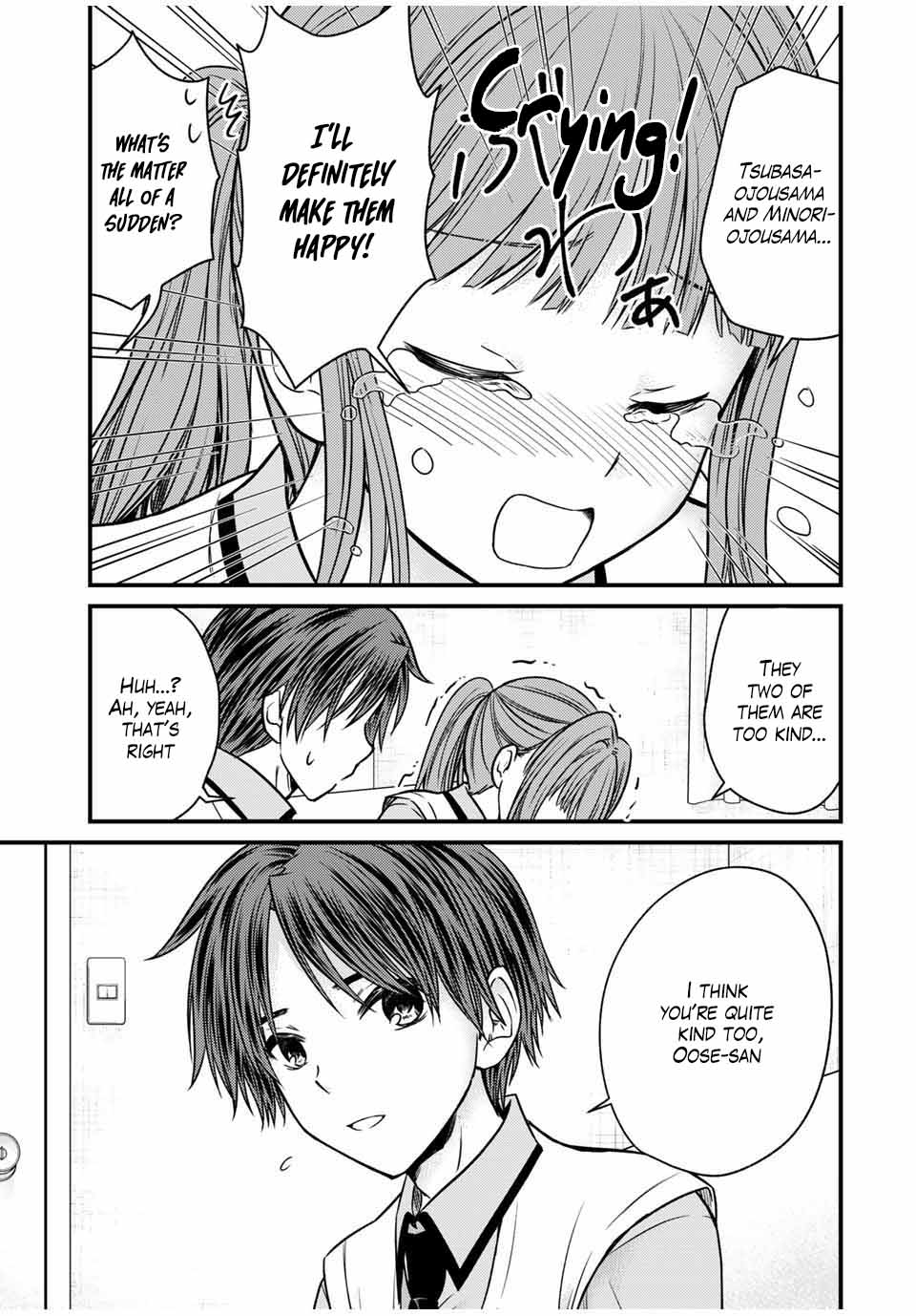Ojousama no Shimobe Chapter 72 page 12 - Chapter 72