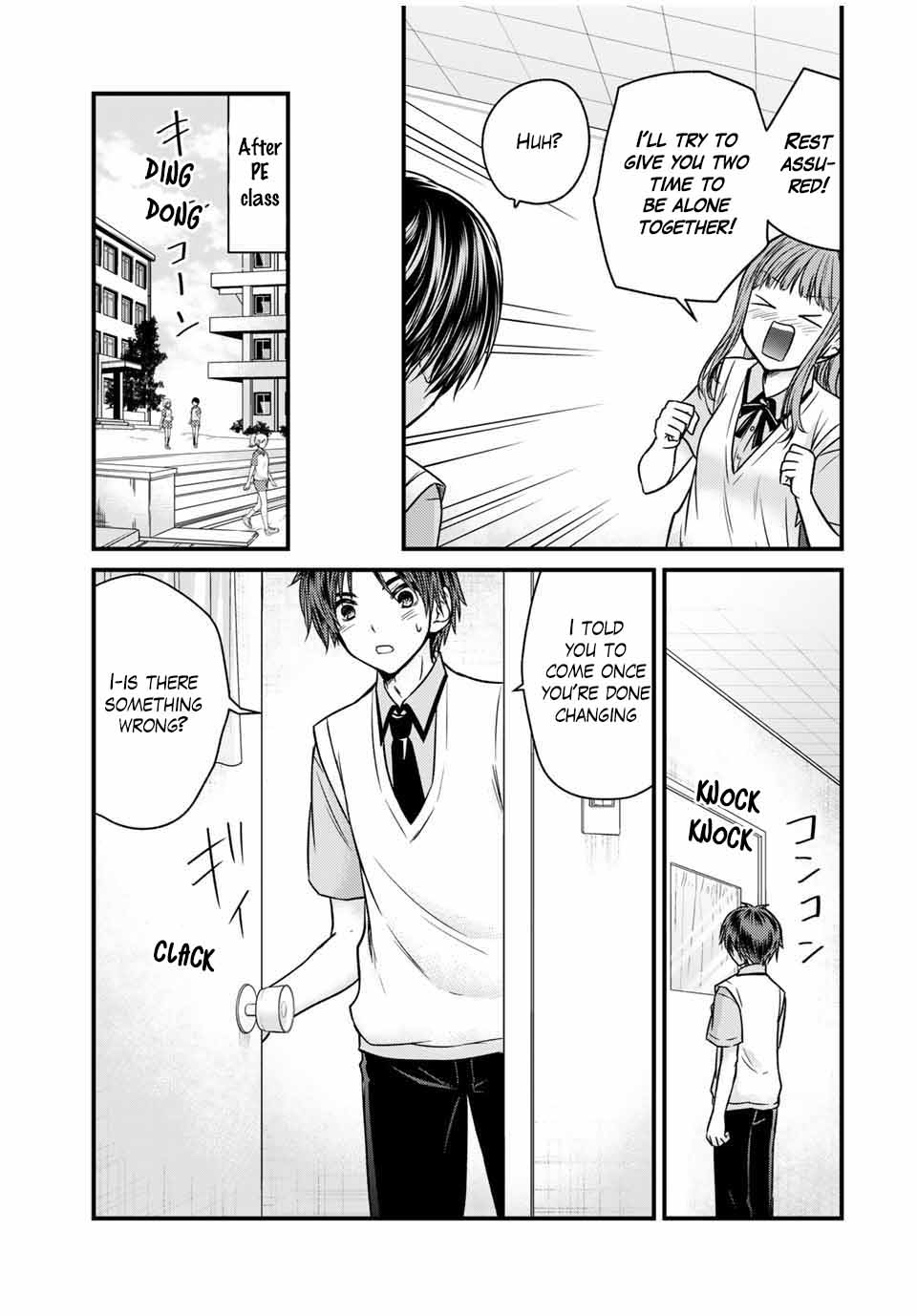 Ojousama no Shimobe Chapter 72 page 5 - Chapter 72