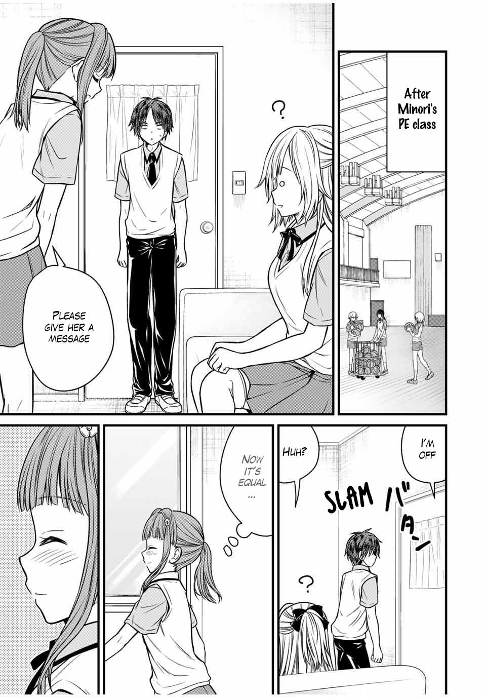 Ojousama no Shimobe Chapter 72 page 6 - Chapter 72