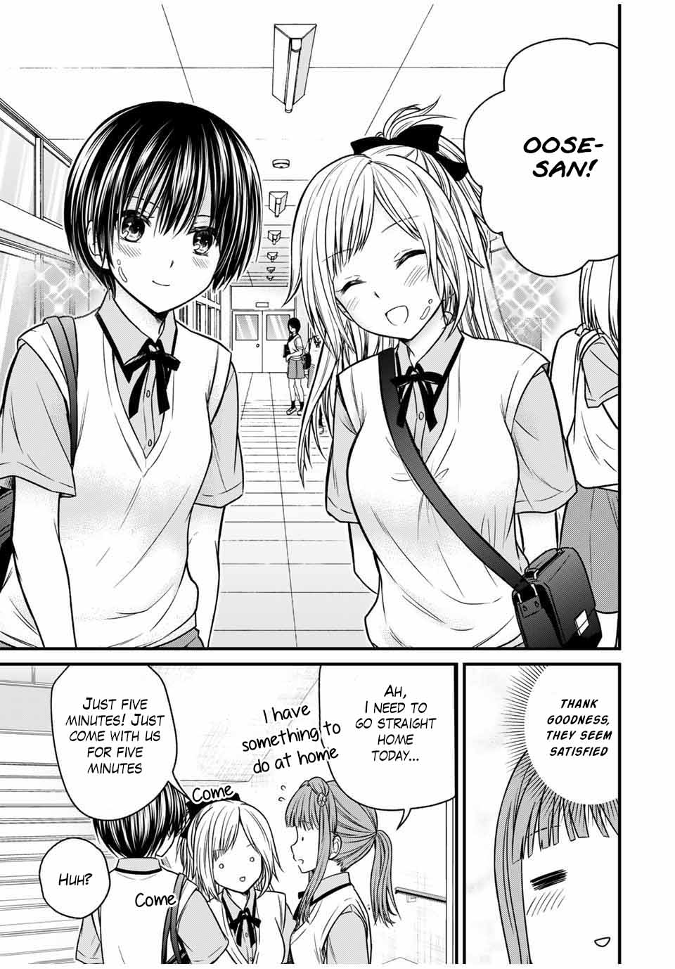 Ojousama no Shimobe Chapter 72 page 8 - Chapter 72