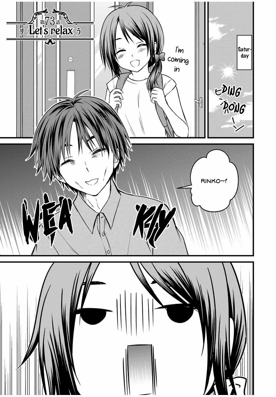 Ojousama no Shimobe Chapter 73 page 1 - Chapter 73