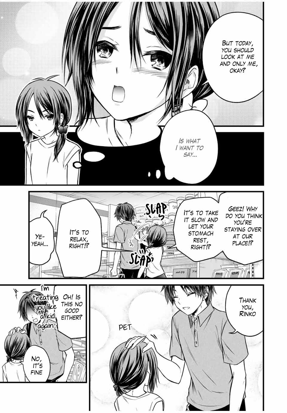 Ojousama no Shimobe Chapter 73 page 13 - Chapter 73