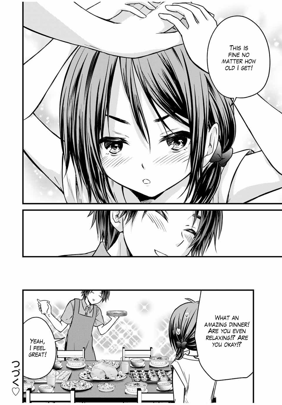 Ojousama no Shimobe Chapter 73 page 14 - Chapter 73