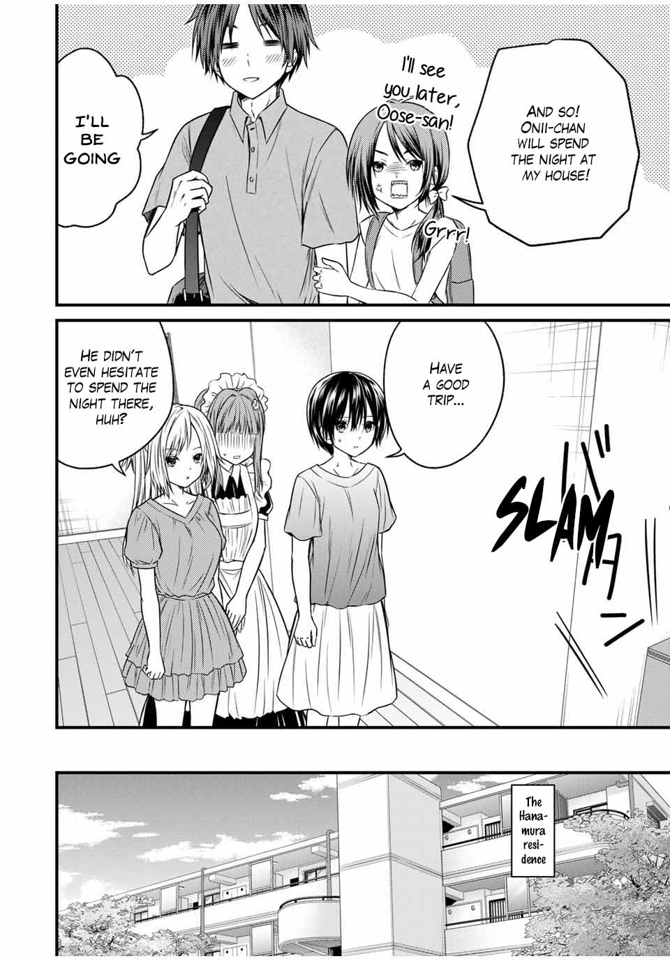 Ojousama no Shimobe Chapter 73 page 4 - Chapter 73
