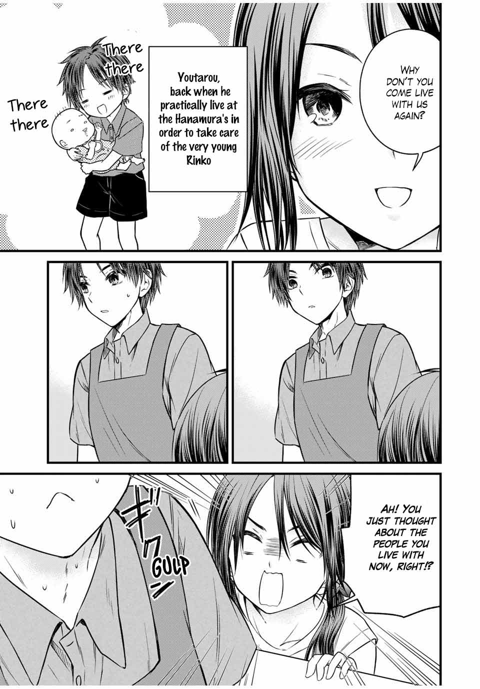 Ojousama no Shimobe Chapter 73 page 7 - Chapter 73