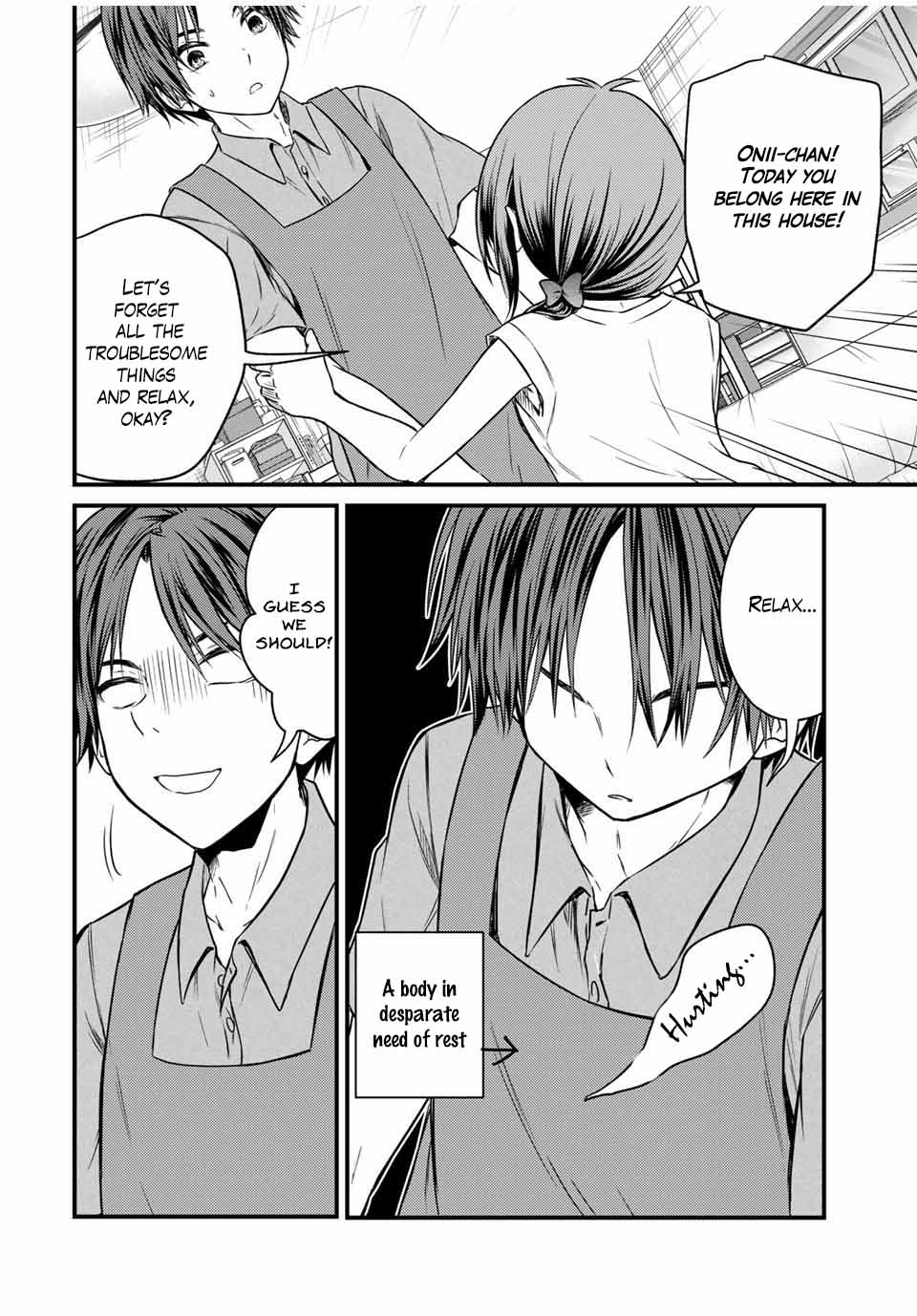 Ojousama no Shimobe Chapter 73 page 8 - Chapter 73