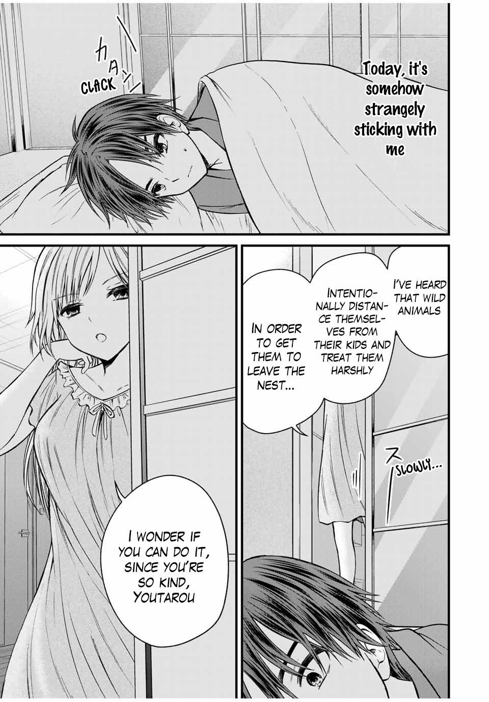 Ojousama no Shimobe Chapter 74 page 11 - Chapter 74