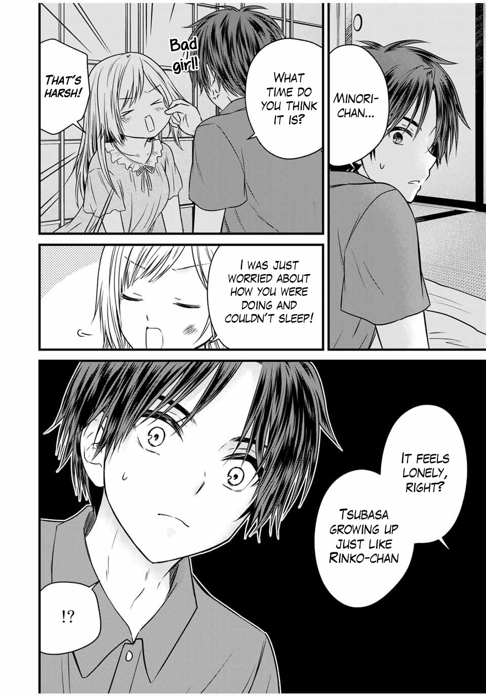 Ojousama no Shimobe Chapter 74 page 12 - Chapter 74