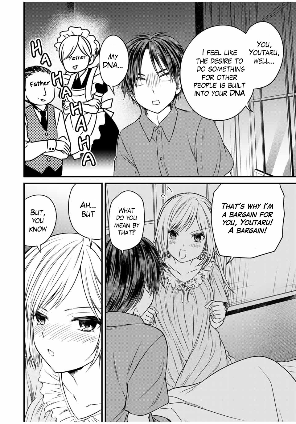 Ojousama no Shimobe Chapter 74 page 14 - Chapter 74