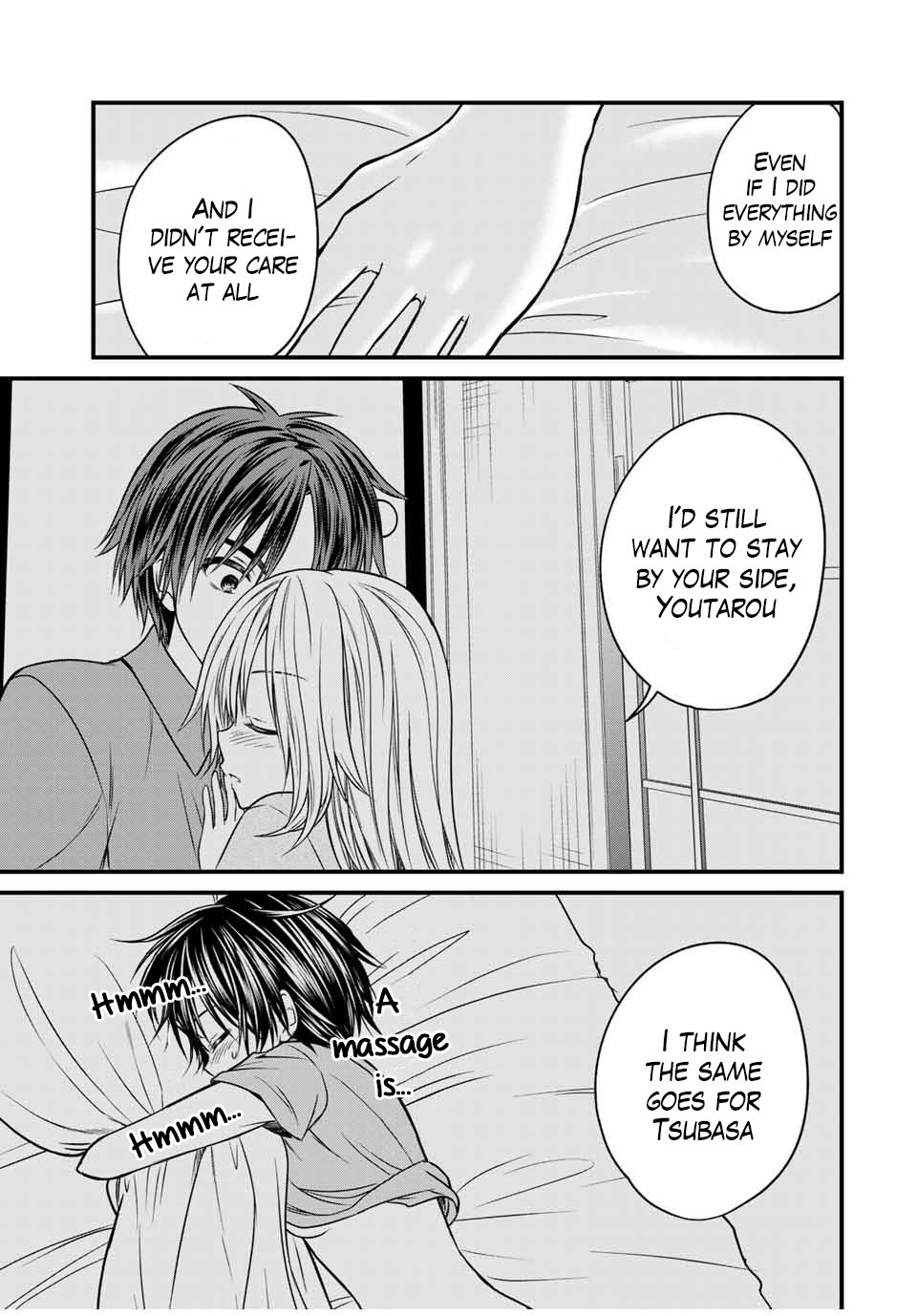 Ojousama no Shimobe Chapter 74 page 15 - Chapter 74