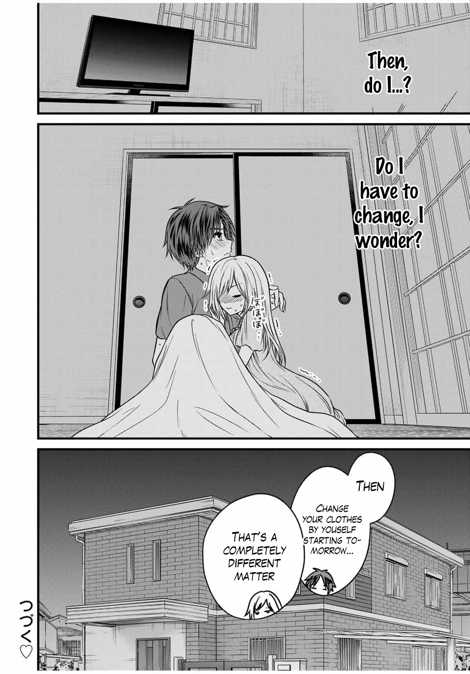 Ojousama no Shimobe Chapter 74 page 16 - Chapter 74