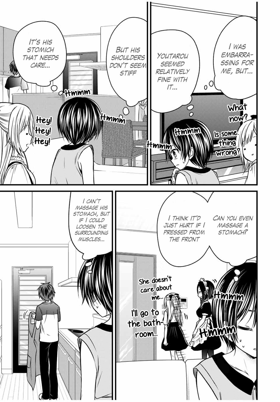 Ojousama no Shimobe Chapter 74 page 3 - Chapter 74