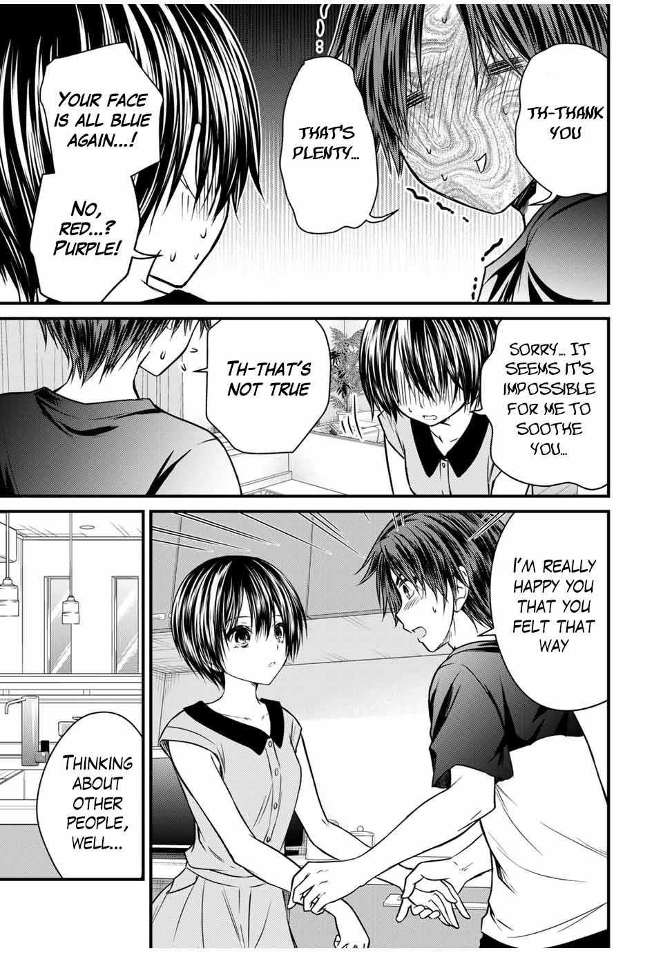 Ojousama no Shimobe Chapter 74 page 7 - Chapter 74