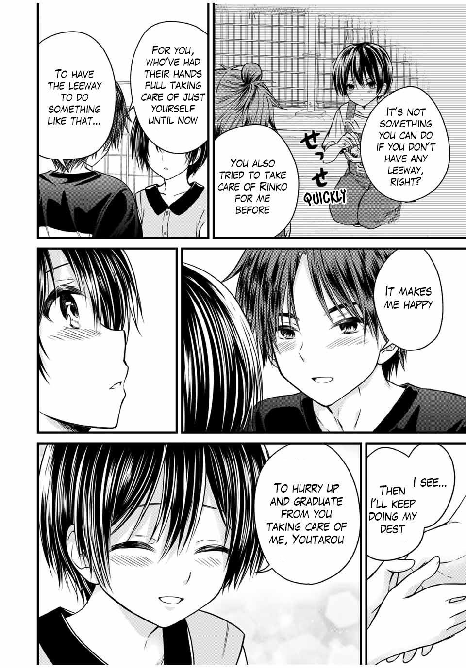 Ojousama no Shimobe Chapter 74 page 8 - Chapter 74
