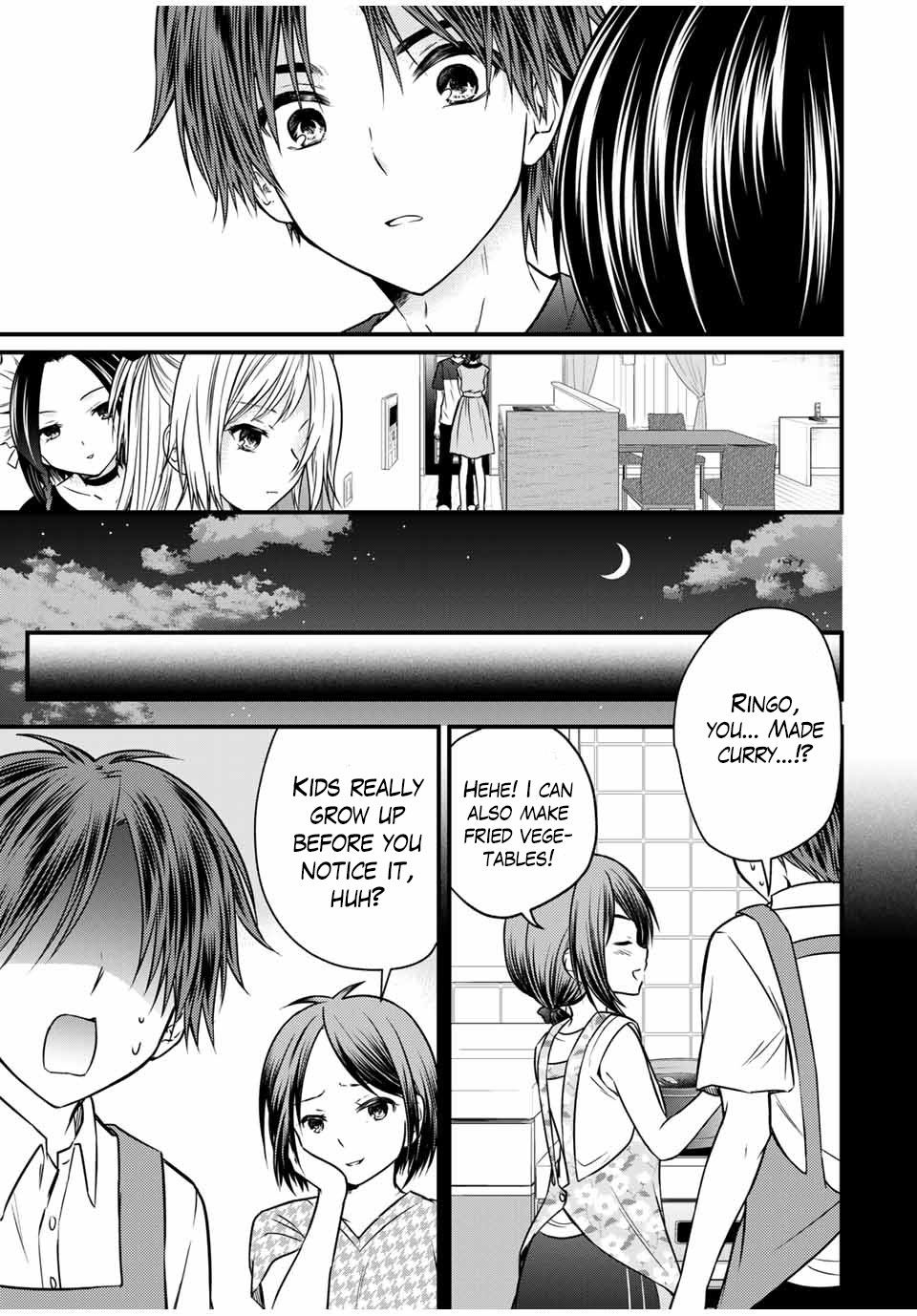 Ojousama no Shimobe Chapter 74 page 9 - Chapter 74