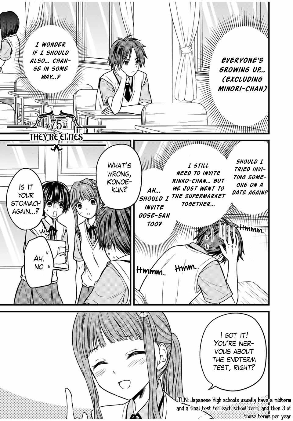 Ojousama no Shimobe Chapter 75 page 1 - Chapter 75