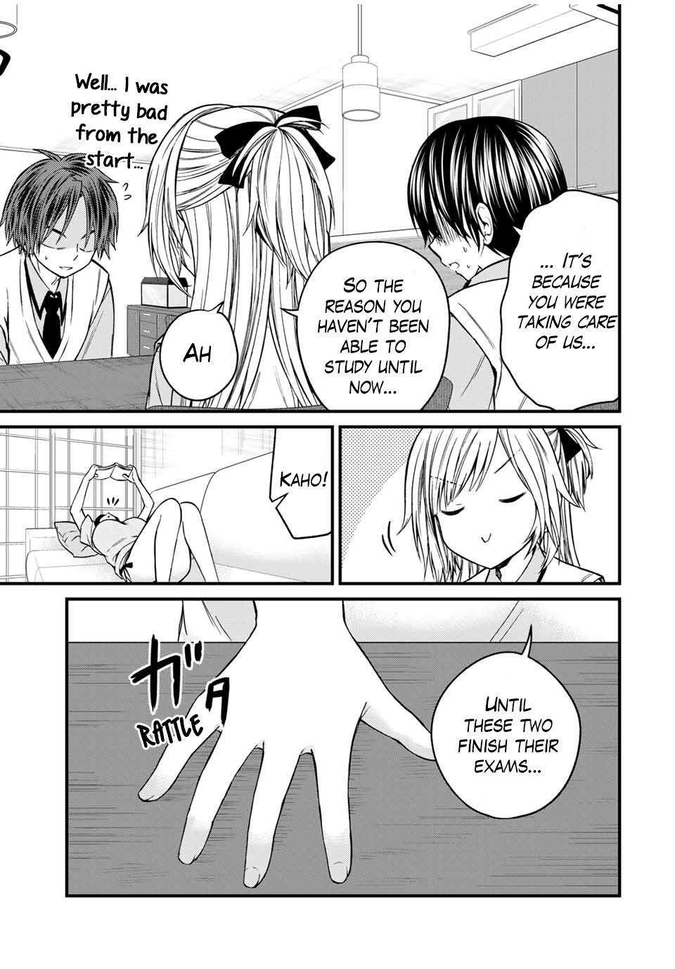 Ojousama no Shimobe Chapter 75 page 11 - Chapter 75