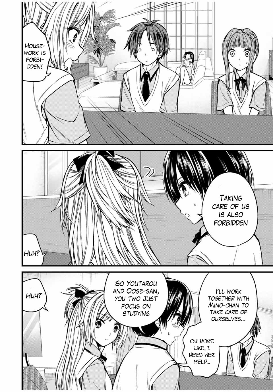 Ojousama no Shimobe Chapter 75 page 12 - Chapter 75