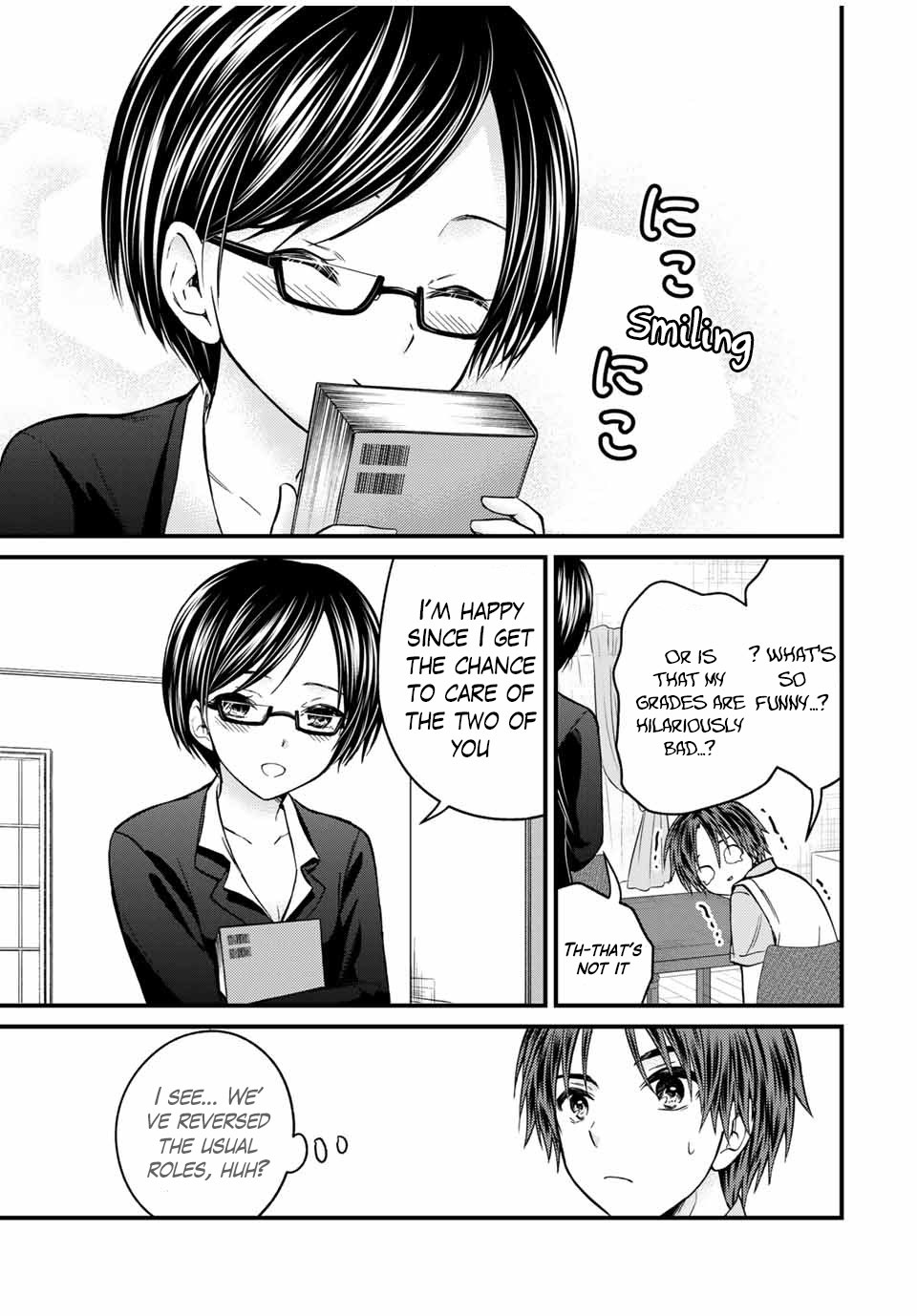Ojousama no Shimobe Chapter 75 page 15 - Chapter 75