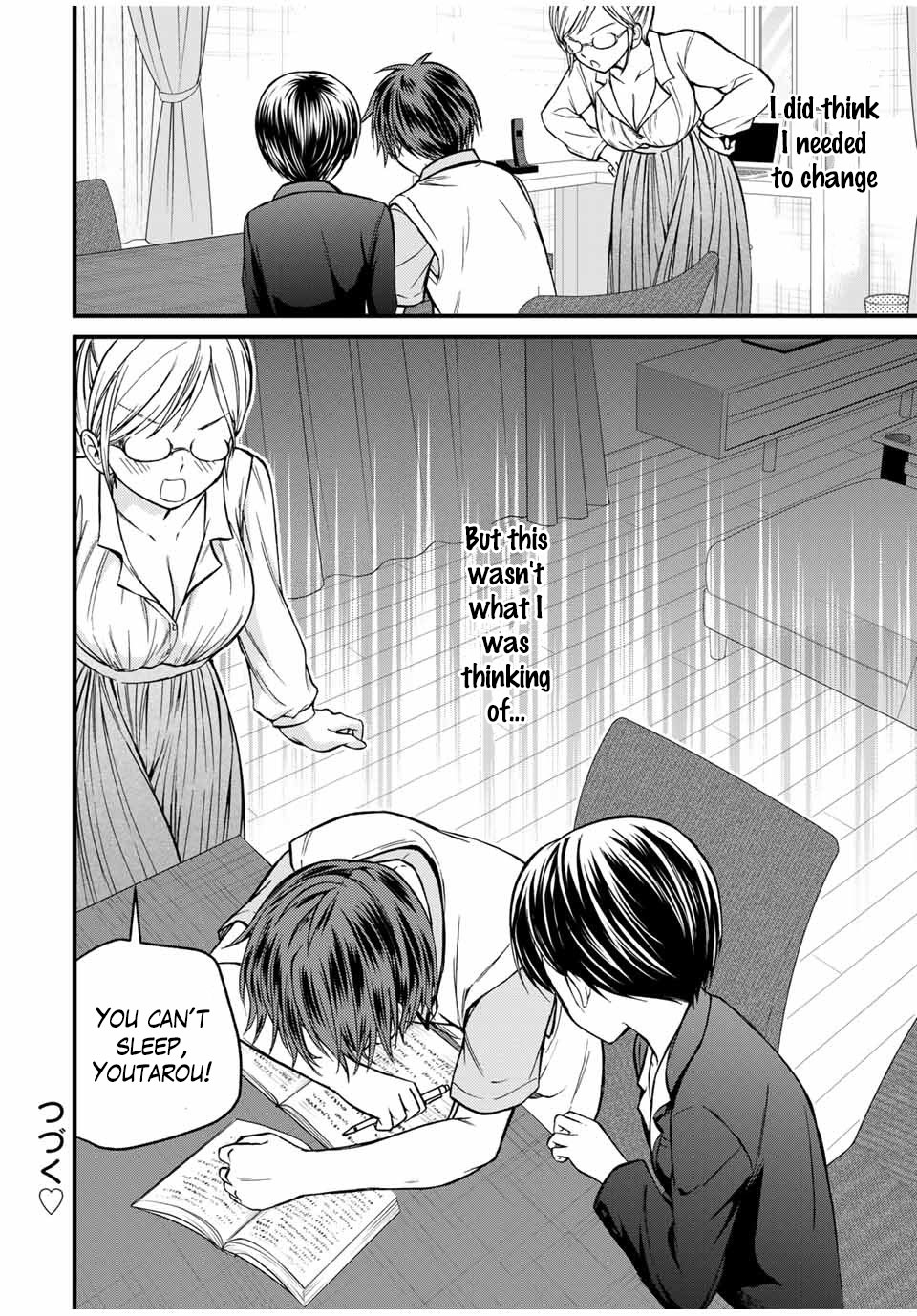 Ojousama no Shimobe Chapter 75 page 16 - Chapter 75