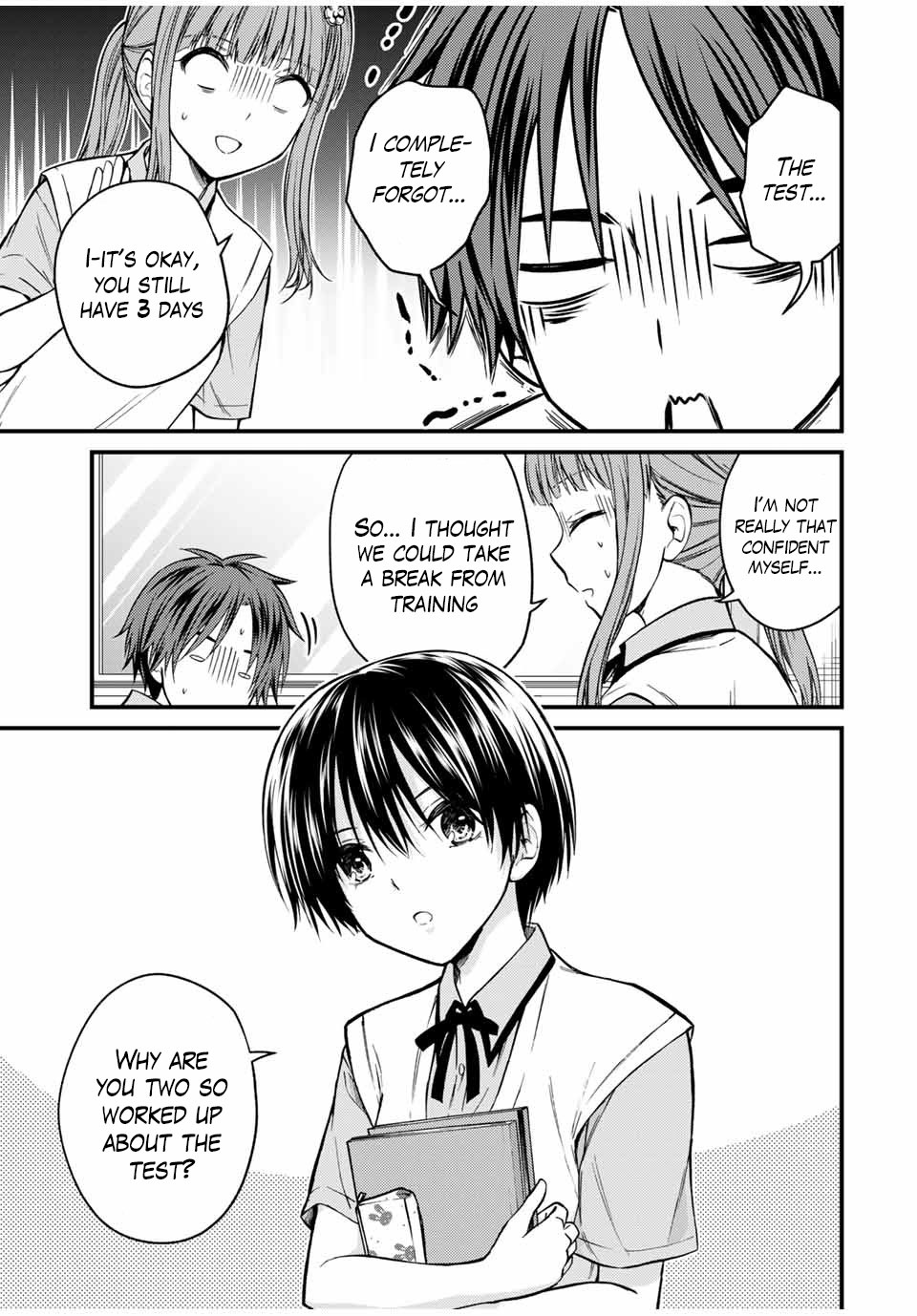 Ojousama no Shimobe Chapter 75 page 3 - Chapter 75