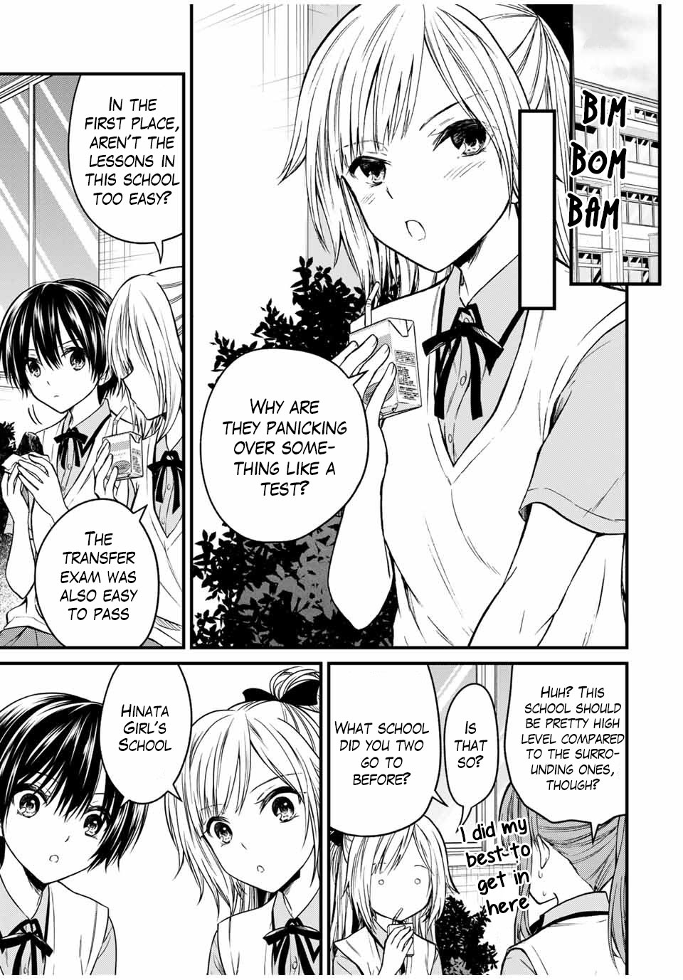 Ojousama no Shimobe Chapter 75 page 5 - Chapter 75