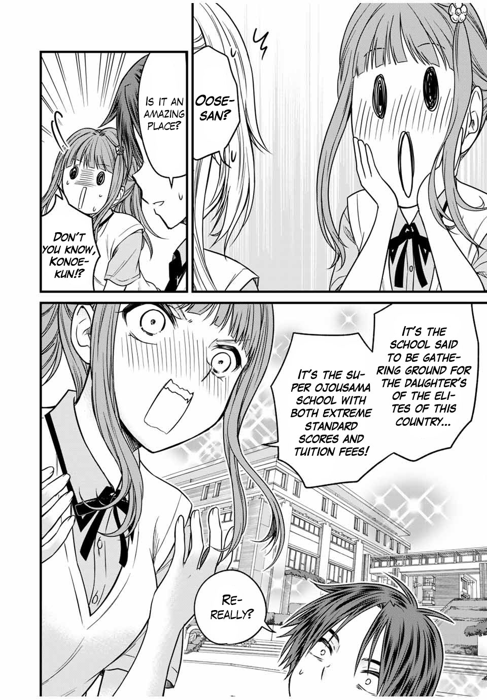 Ojousama no Shimobe Chapter 75 page 6 - Chapter 75