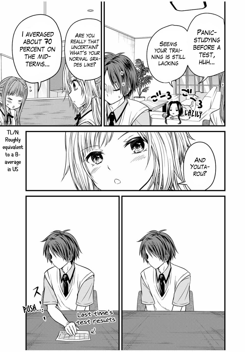 Ojousama no Shimobe Chapter 75 page 9 - Chapter 75
