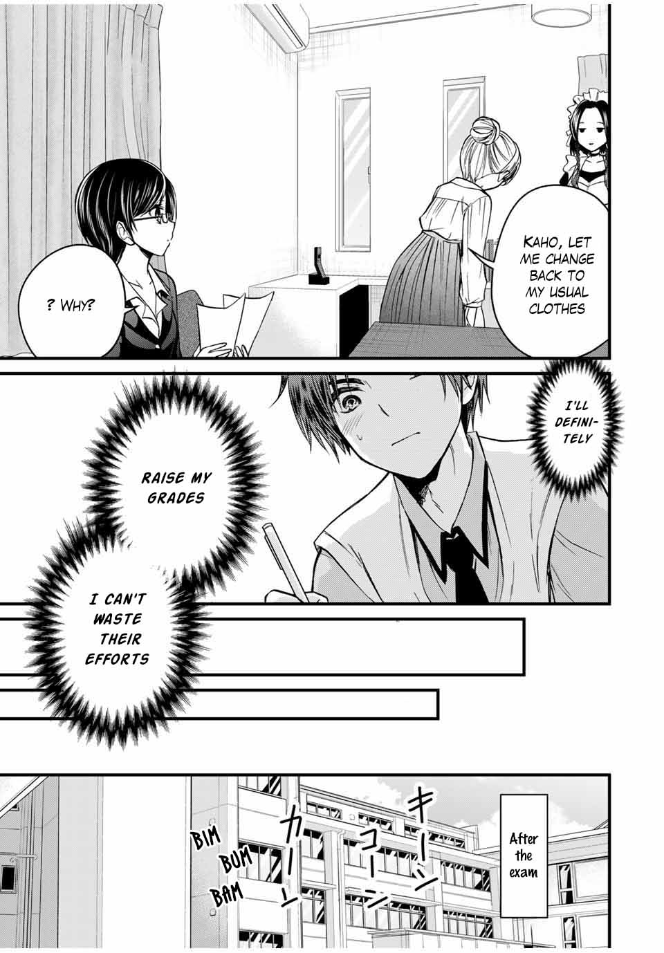 Ojousama no Shimobe Chapter 76 page 11 - Chapter 76