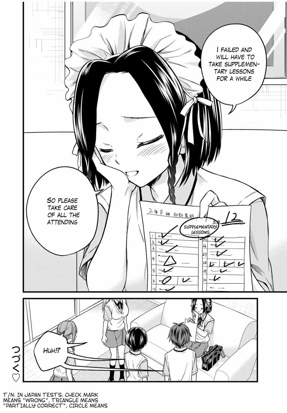 Ojousama no Shimobe Chapter 76 page 14 - Chapter 76