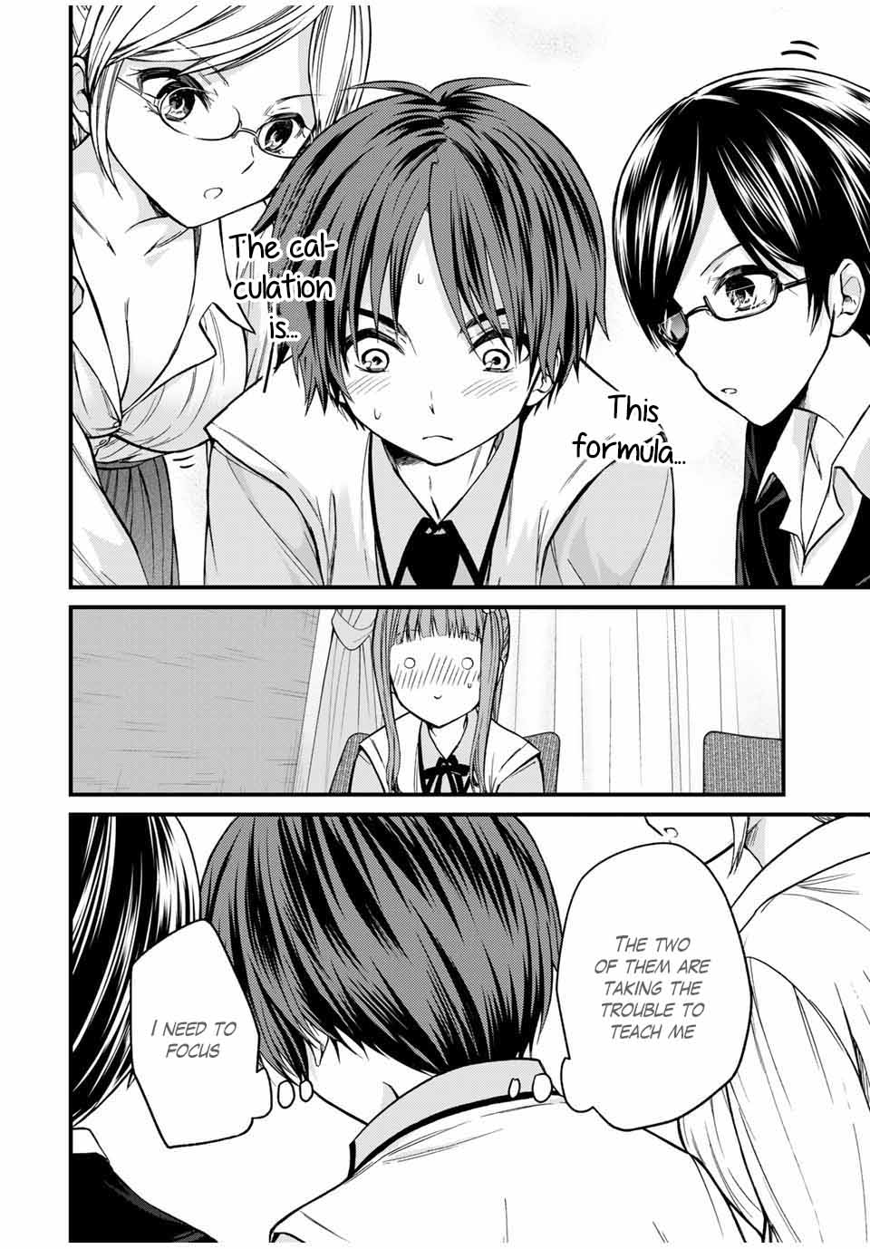 Ojousama no Shimobe Chapter 76 page 6 - Chapter 76