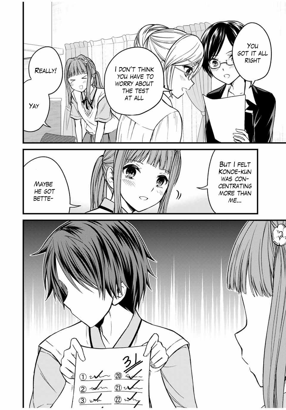Ojousama no Shimobe Chapter 76 page 8 - Chapter 76