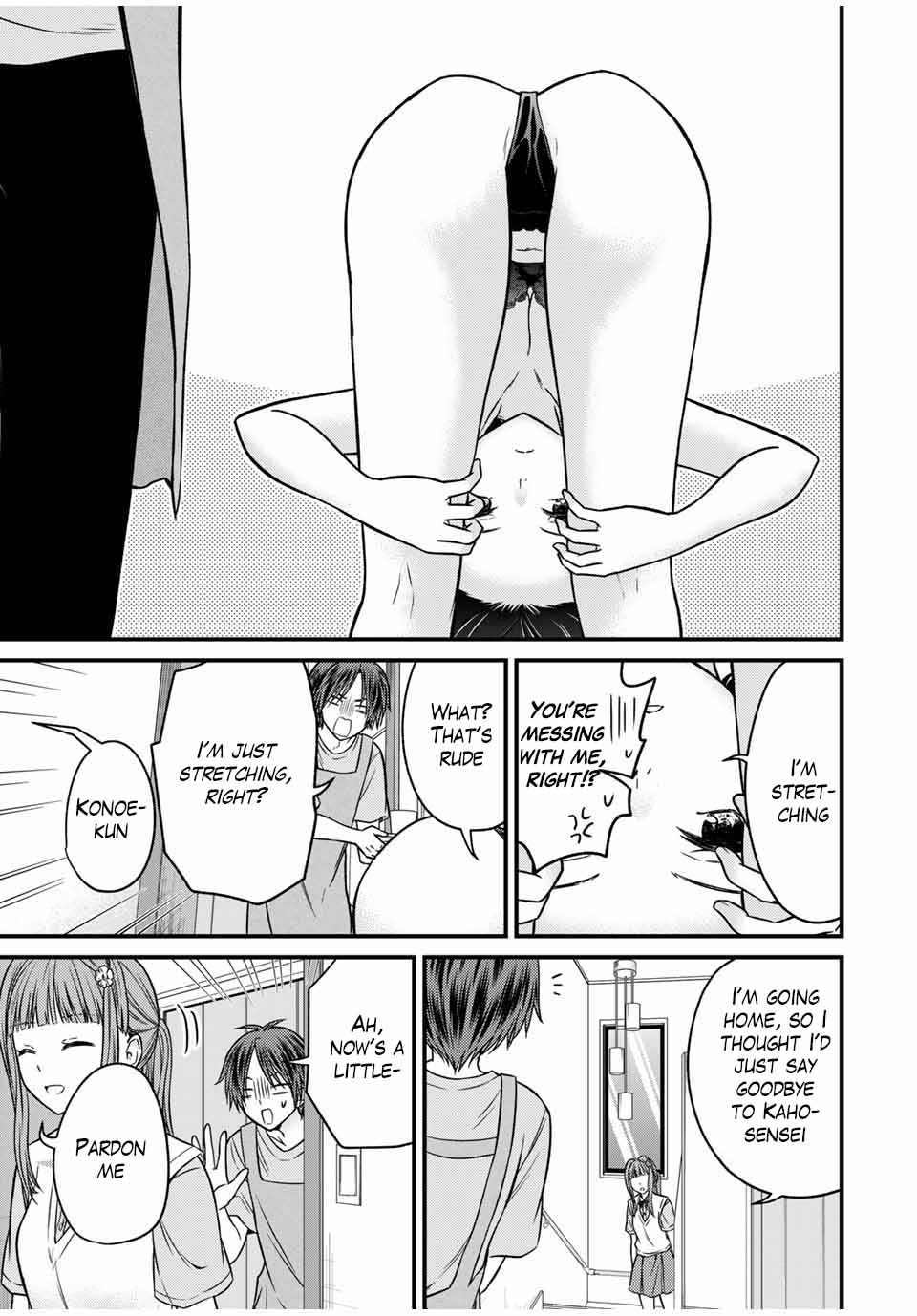 Ojousama no Shimobe Chapter 77 page 11 - Chapter 77