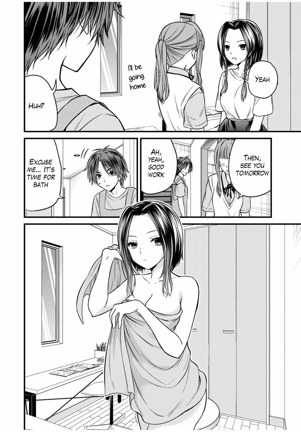 Ojousama no Shimobe Chapter 77 page 12 - Chapter 77